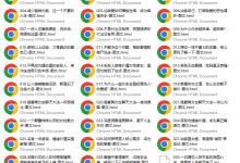 卓凝《双商逆袭课》-恋爱虎