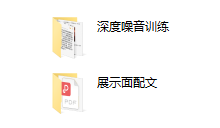 冰雨私教-恋爱虎