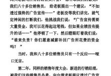 获取财se-恋爱虎