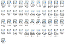 二月内在工程：觉醒-恋爱虎
