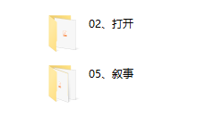 柯李思【高阶技术】音频版-恋爱虎