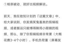 相亲，如何避免被人拿捏-恋爱虎