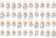 自然流大师必备-自我关怀分步指南-恋爱虎