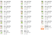 乌鸦救赎-男神模式-恋爱虎