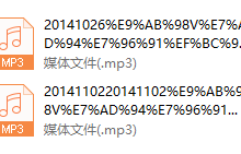 大D导师课程-恋爱虎