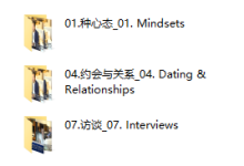 帕帕 创始人俱乐部【社交 商务】-恋爱虎