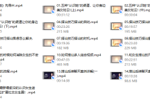 认识她(教你快速认识你喜欢的女孩)-恋爱虎