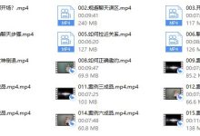 艾伦聊天方法《傻瓜聊天课》-恋爱虎
