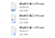 摩卡情感【搭讪技巧】-恋爱虎