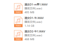 毒辣nlp念力追女班大全集-恋爱虎
