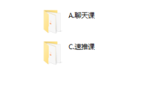 91大神VIP全套课程-恋爱虎