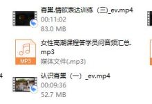 罗兰希《女性科学高（朝）》-恋爱虎
