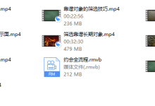 痴情叔——把妹视频课-恋爱虎