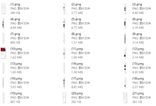 猎 爱21天魔鬼训练营-恋爱虎