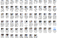 高端内部九节私密撩妹视频-恋爱虎