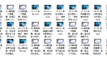 hero吸引力解码私教（完结）-恋爱虎