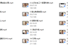 开撩蓝图-恋爱虎