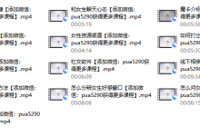 魔卡如何聊天-恋爱虎