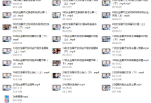 小鲸恋爱-聊天急救班-恋爱虎