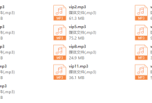 VIP jacob(阿尔法希塔首领)线上中级VIP课程-恋爱虎