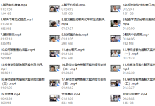 小鲸恋爱班《女神解码》-恋爱虎