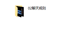 浪迹《恋爱规则》-恋爱虎