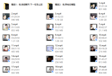 2018年男哥《恋爱30天脱单直播课》-恋爱虎