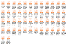 TOG《完美恋爱》课程-恋爱虎