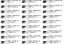 《5合1恋爱通识课》——浪哥出品-恋爱虎