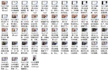 内核成长课关系中的强者思维-恋爱虎