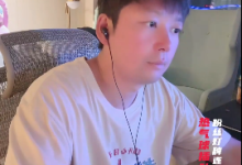 浪迹-小红书博主怎么追-恋爱虎