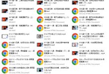 感觉流6.0：核心自信-天马情感恋爱课堂-恋爱虎