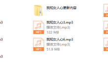 舞步学院阿哲私教3.0-恋爱虎
