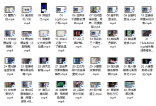 （摄影师Jay高效学习手机摄影（全能加强课）丨全能课）-恋爱虎