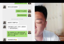 奇迹实战约会视频-恋爱虎