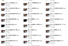 挽回真爱的核心秘密-恋爱虎