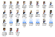 乐福哥《老佟私教》-恋爱虎
