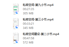 摩卡私教-私密空间-恋爱虎