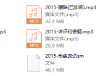 急速约会-恋爱虎