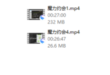快速爱-魔力约会-恋爱虎