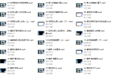 公瑾03情商-个人成为女性智慧298元-恋爱虎