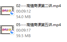 旭旭-全类别挽回攻略-恋爱虎