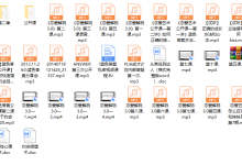 蓝色答案《恋爱解码3.0》-恋爱虎