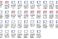 没有挽回不了的爱情-恋爱虎