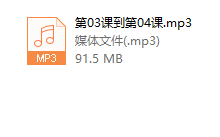 白富美训练养成计划(完结)-恋爱虎