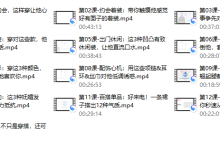 12堂实用脱单穿搭技巧 让男神对你一见钟情-恋爱虎
