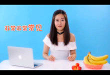 再不用偷偷用药,持久战很简单-恋爱虎