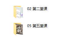 李慧轮:女生快速上手美颜必修课(完结)-恋爱虎