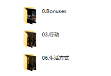朱利安《转变》-恋爱虎