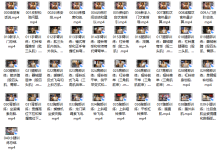 全身系统健身训练干货——魔兽申驰13年训练经验都在这里了 更新至40期-恋爱虎